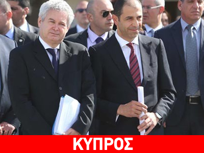 Κυπριακό: Συναντώνται το απόγευμα οι διαπραγματευτές